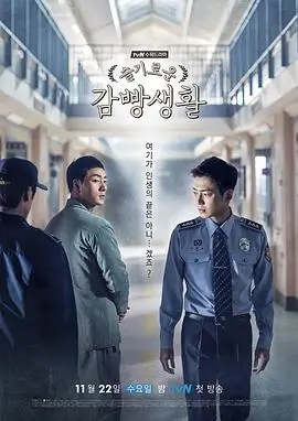 人间烟火处热播电视剧全集在线观看